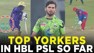 PSL 9  Top Yorkers in HBL PSL 9 so Far  M1Z2A