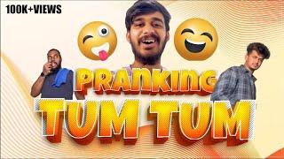 V kept Tum Tums Phone and Pranked him   SamSameer_Insta