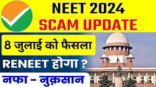 650+ का RENEET होगा ? #neet #reneet2024 #reneet #reexam @aajtak @zeenews @IndiaTV @News18Rajasthan