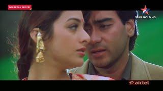 O Jaane Jaan Tu Haseen Main Jawan - Haqeeqat 1995 Ajay Devgan  Tabu  Full Song HD 1080p.