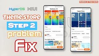  Fix Miui Theme store  Themes Finde Problem Fix Miui +hyperOS  Best Miui Themes