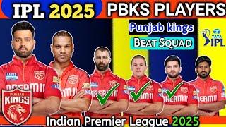 IPL 2025 - PBKS Squad 2025  Punjab Kings Squad 2025 