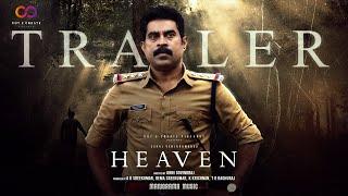 HEAVEN  Movie Trailer  Suraj Venjaramoodu  Unni Govindraj  Gopi Sundar  CUT 2 CREATE PICTURES