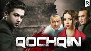 Qochqin ozbek film  Кочкин узбекфильм