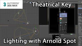 Product Visualization in 3ds Max Theatrical Key Lighting with Arnold Spot – Lesson 13  15