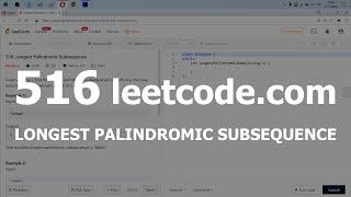 Разбор задачи 516 leetcode.com Longest Palindromic Subsequence. Решение на C++