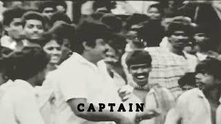 Vijayakanth status l RIP CAPTAIN  அள்ளிக் கொடுத்த பொன்மன வள்ளல் விஜயகாந்த்  DMDK