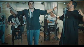 Гагик Езакян и Ачи Пурцеладзе-Армянин и Грузин вечно спорили2017 Official Music Video