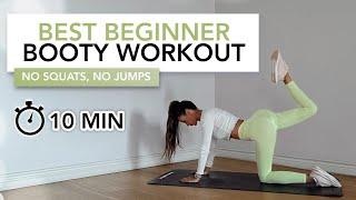 10 MIN BEST BEGINNER BOOTY WORKOUT  Get A Round & Lifted Bubble Butt No Squats  Eylem Abaci