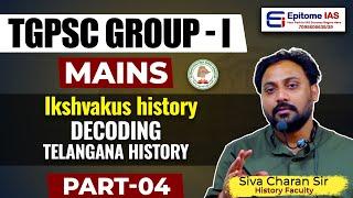 TELANGANA HISTORY DECODE  GROUP-I MAINS  P-04  By Charan Sir  EPITOME IAS  #history  #trending