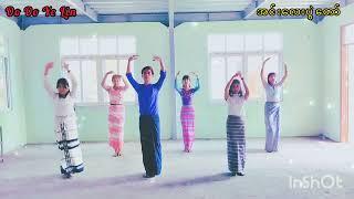 Oo Oo Ye Lin_အင်းလေးပွဲတော် Myanmar Dance _မြန်မာအက