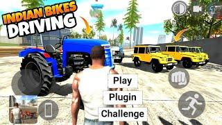 New Tractor+ G wagon Car Cheat Code।।Indian bike driving 3d।Indian Gta 5 new game।।