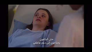 انا ممثلة افلام اباحية the good doctor