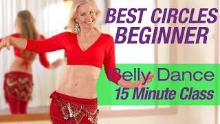 Best BEGINNER HIP & CHEST CIRCLES - How to Belly Dance 15 Minute Class