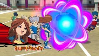 Inazuma Eleven Go Strikers 2013 Inazuma Japan Vs Little Giants Wii 1080p DolphinGameplay