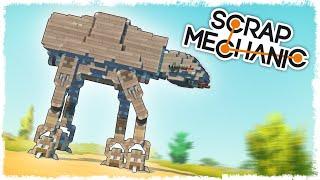 БИТВА ШАГОХОД НА ПОРШНЯХ В SCRAP MECHANIC