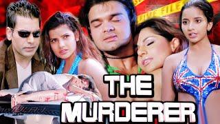 The Murderer Hamilton PalaceIndian Full MovieAction ThrillerHD 2011 杀人犯汉密尔顿宫Mimoh Chakraborty