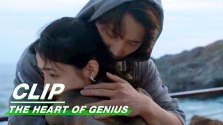 Clip Strawberry World Peizhi Comes Back  The Heart Of Genius EP34  天才基本法  iQIYI