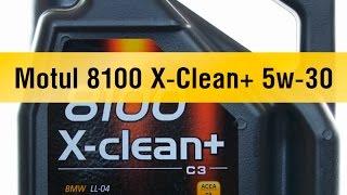 Моторное масло Motul 8100 X-Clean+ 5w-30