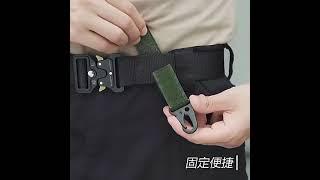 Carabiner Gantungan Kunci Tas Baju Quickdraw Tactical Belt Cantolan