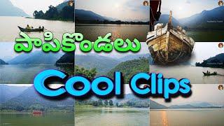 beautiful sceneries in papikondalu boat journey  Rajamahendravaram  Andhra Pradesh Tourism