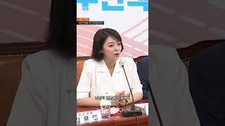 현장의재구성 배현진 어깨 툭툭 #Shorts  연합뉴스TV YonhapnewsTV