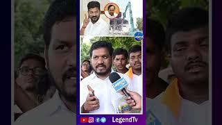 OU Mahipal Yadav Counter To CM Revanth Reddy  KCR  LegendTv