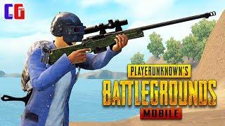 ТОП-1 СОЛО ПРОТИВ СКВАДОВ Pubg MOBILE Мобильный ПУБГ Игра Playerunknowns Battlegrounds от CoolGAMES