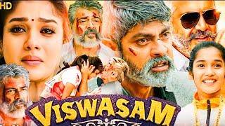 Viswasam Full Movie Hindi Dubbed  Viswasam 2019 Full Hd Review Ajeet Kumar  Nayantara  South