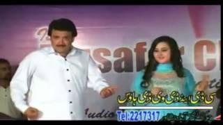 Zra De Rana Warey De Khaista Jeeney   Raees Bacha & Dilraaj   Pashto Song