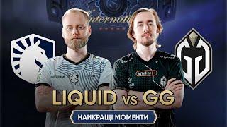 НАЙКРАЩІ МОМЕНТИ ГРАНД ФІНАЛУ The International 2024  Team Liquid проти Gaimin Gladiators