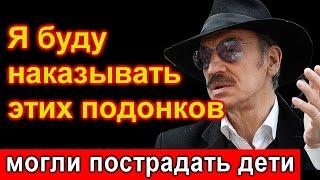 Я этого так не оставлю   Михаил Боярский  Там могли быть дети   Случилось СЕГОДНЯ