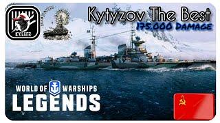 KyJlJlerOk WOWS LEGENDS Kytyzov 175 k damage