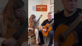 ⁉️НЕУЖЕЛИ ЭТА МУЗЫКА ТАК ПОМОГАЕТ #музыка #творчество #guitar #music #cover #art #therapy #обучение