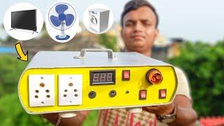 How To Make a Powerful Inverter At Home घर पर Inverter कैसे बनाए Proteble Inverter