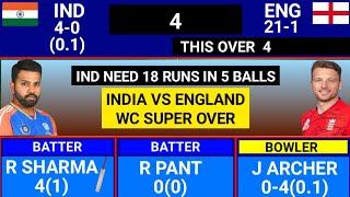India Vs England Super Over IND vs ENG Semi Final T20 World Cup Match Highlights