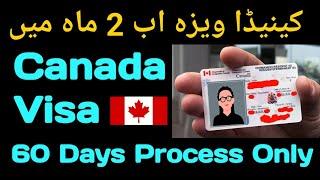 Canada Visa Processing Time Is Now 2-months From Pakistan