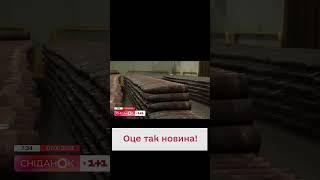  Росіяни НЕ в захваті - Україні дають боєприпаси зі збідненим ураном