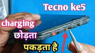 Tecno spark go charging problem  tecno ke5 charging jack problem