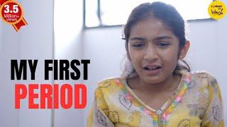 My First Period Short Film  Father Daughter Motivational Video  Content Ka Keeda