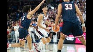 Jun Seok Yeo First Year Highlights - 2023-2024 - Gonzaga Bulldogs