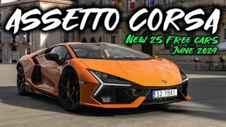 Assetto Corsa - NEW 25 FREE CARS MODS - June 2024  + Download Links 