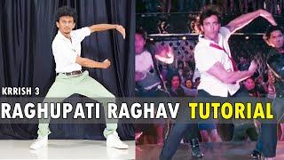 Hrithik Roshan - Raghupati Raghav  Krrish 3  Dance Steps Tutorial  Nishant Nair