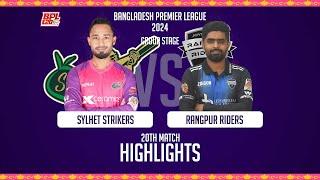 Sylhet Strikers vs Rangpur Riders  Highlights  20th Match  Season 10  BPL 2024
