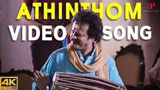 Athinthom Video Song  Chandramukhi Movie Songs  4K Full HD  Rajinikanth  SP Balasubrahmanyam