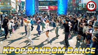 KPOP RANDOM PLAY DANCE 19+ ver.케이팝 랜덤플레이댄스  엔제이 ENJ