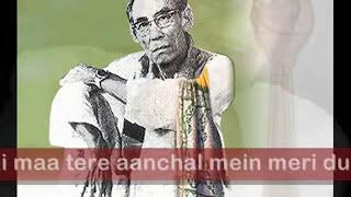 meri duniya hai maa tere aanchal mein_Talash1969_Dada Burman _Majrooh_S D Burman_a tribute to