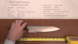 Kikuichi Swedish Warikomi Damascus Gyuto 210 Quick Look