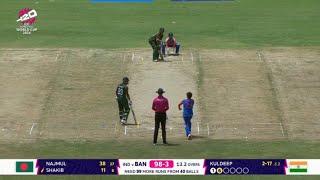 INDIA VS BANGLADESH HIGHLIGHT MATCH  T20 WORLD CUP 2024  TODAY MATCH