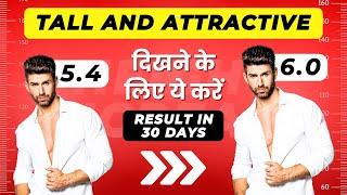 Grow Height Fast In 1 Week - Height Increase Method  Height Kaise Badhaye